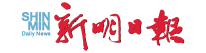 SM_logo SPH Newspapers - Straits Times, Business Times, ZaoBao, Magazines - Print & Digital Subscription Plans