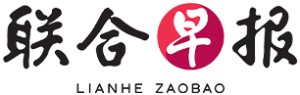 SPH Newspapers - Straits Times, Business Times, ZaoBao, Magazines - Print & Digital Subscription Plans