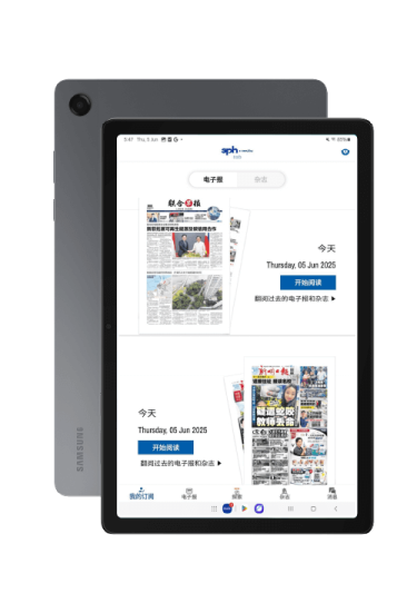 500 x 723px ZBNT A11+-01