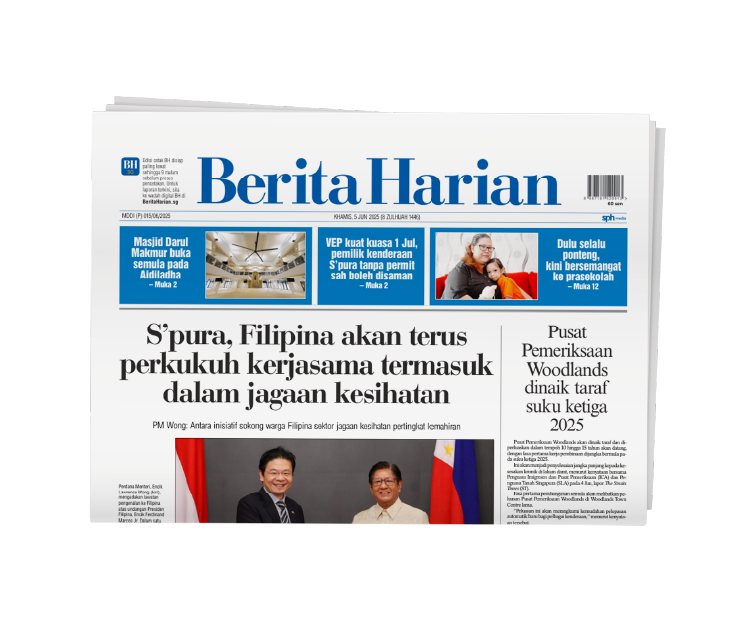 SPH Newspapers - Straits Times, Business Times, ZaoBao, Magazines - Print & Digital Subscription Plans