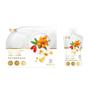 Collagen Drink 500x500 SPH Newspapers - Straits Times, Business Times, ZaoBao, Magazines - Print & Digital Subscription Plans