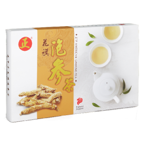 Ginseng Tea 500x500 SPH Newspapers - Straits Times, Business Times, ZaoBao, Magazines - Print & Digital Subscription Plans