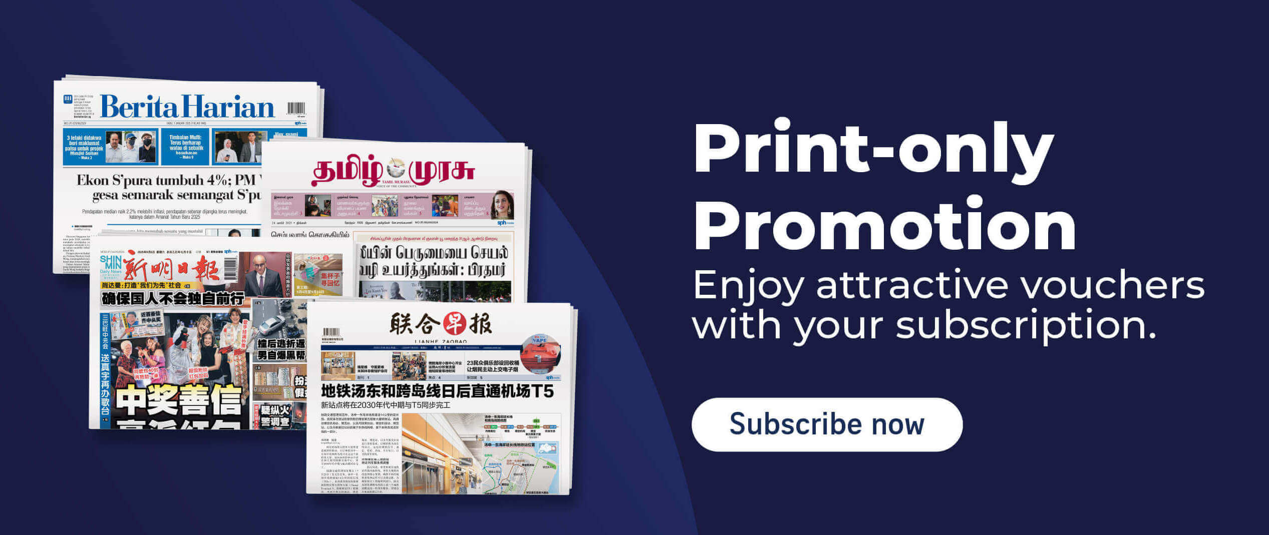 SPH Newspapers - Straits Times, Business Times, ZaoBao, Magazines - Print & Digital Subscription Plans