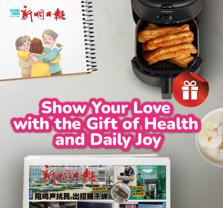 Promotional Hero Banner