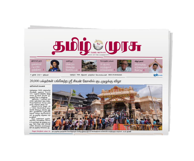 SPH Newspapers - Straits Times, Business Times, ZaoBao, Magazines - Print & Digital Subscription Plans