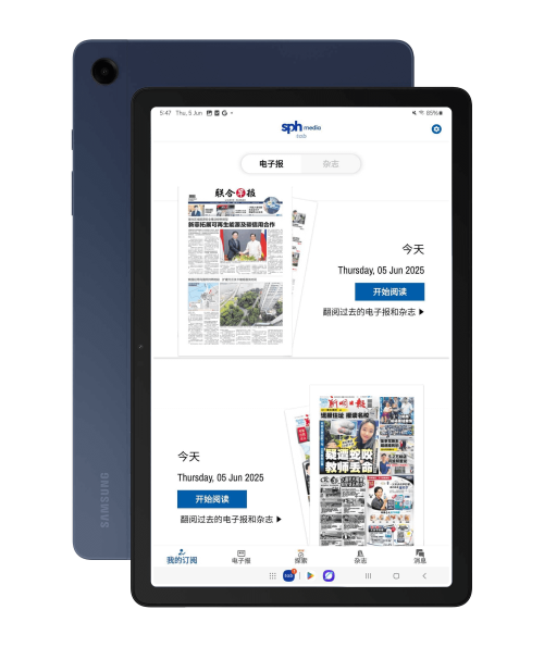 SPH Newspapers - Straits Times, Business Times, ZaoBao, Magazines - Print & Digital Subscription Plans