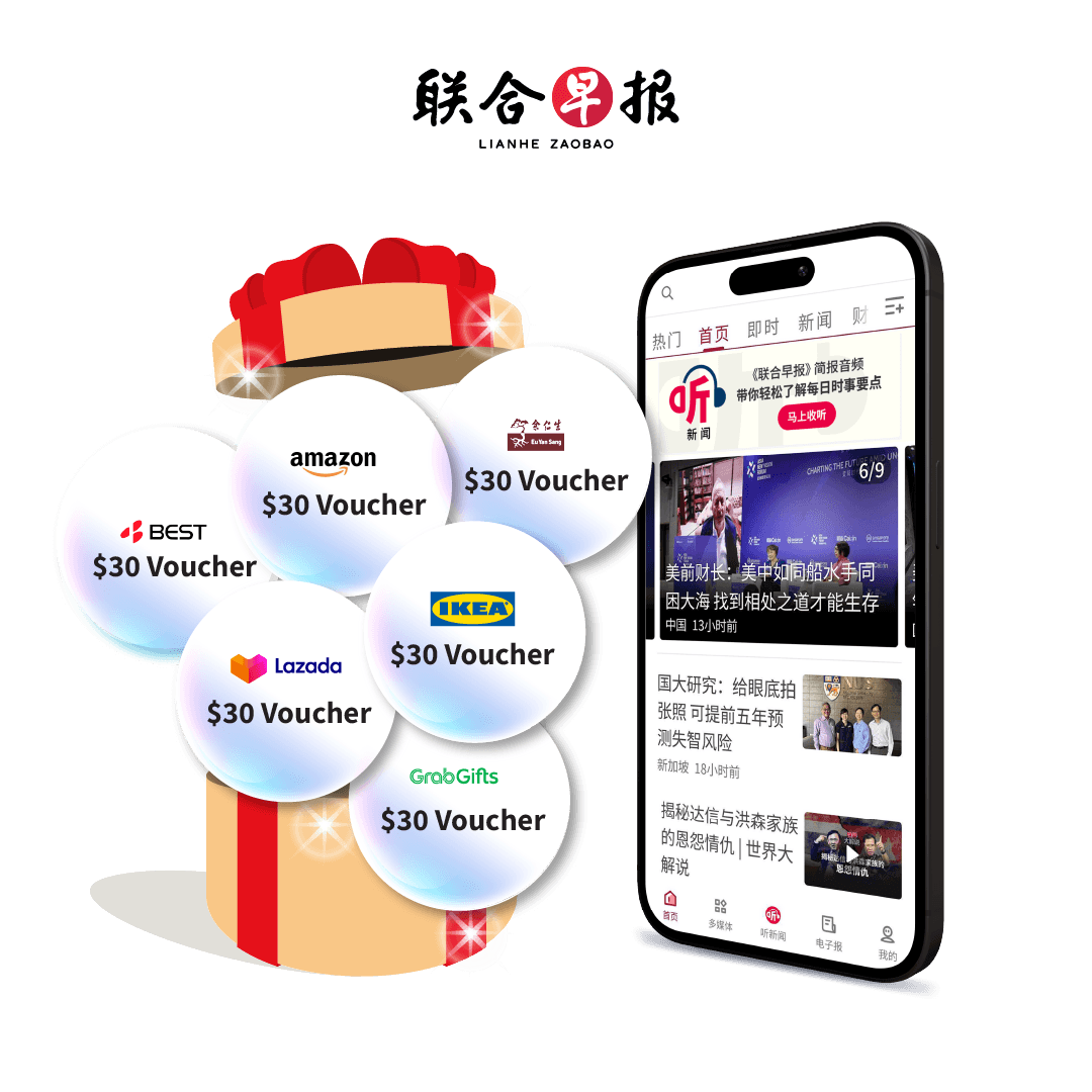 SPH Newspapers - Straits Times, Business Times, ZaoBao, Magazines - Print & Digital Subscription Plans