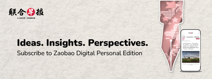 SPH Newspapers - Straits Times, Business Times, ZaoBao, Magazines - Print & Digital Subscription Plans