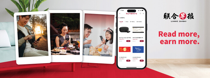 SPH Newspapers - Straits Times, Business Times, ZaoBao, Magazines - Print & Digital Subscription Plans