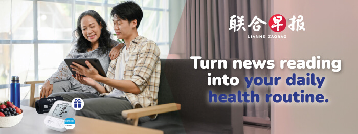 SPH Newspapers - Straits Times, Business Times, ZaoBao, Magazines - Print & Digital Subscription Plans