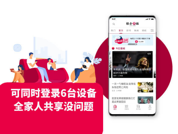 ZBAD-Banner_UpdatedOct24