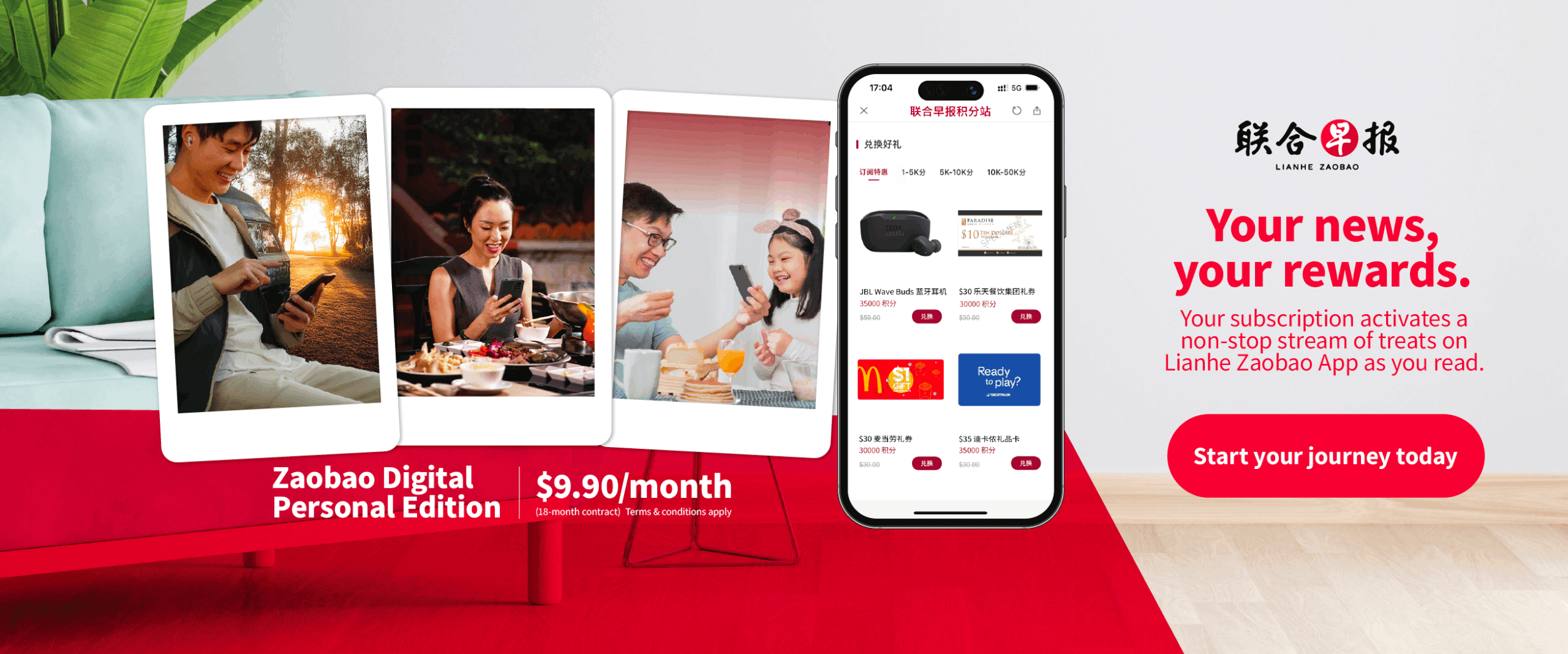 SPH Newspapers - Straits Times, Business Times, ZaoBao, Magazines - Print & Digital Subscription Plans