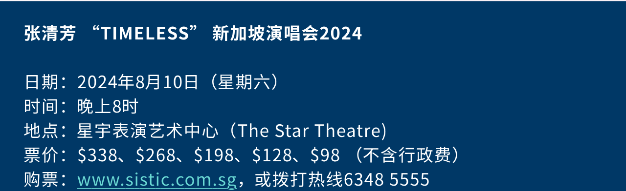 SPH Newspapers - Straits Times, Business Times, ZaoBao, Magazines - Print &amp; Digital Subscription Plans