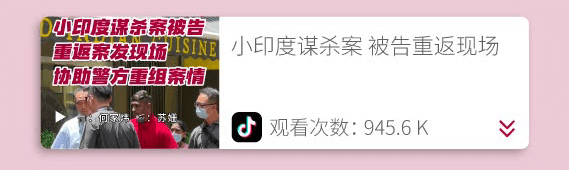 SPH Newspapers - Straits Times, Business Times, ZaoBao, Magazines - Print &amp; Digital Subscription Plans