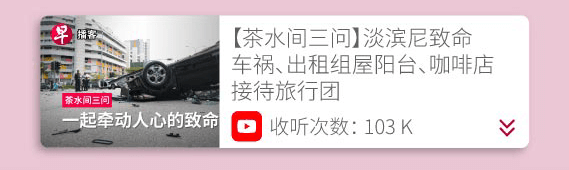 SPH Newspapers - Straits Times, Business Times, ZaoBao, Magazines - Print &amp; Digital Subscription Plans