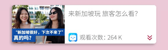 SPH Newspapers - Straits Times, Business Times, ZaoBao, Magazines - Print &amp; Digital Subscription Plans