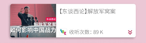 SPH Newspapers - Straits Times, Business Times, ZaoBao, Magazines - Print &amp; Digital Subscription Plans