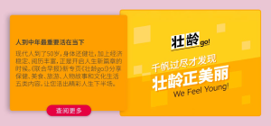 SPH Newspapers - Straits Times, Business Times, ZaoBao, Magazines - Print & Digital Subscription Plans