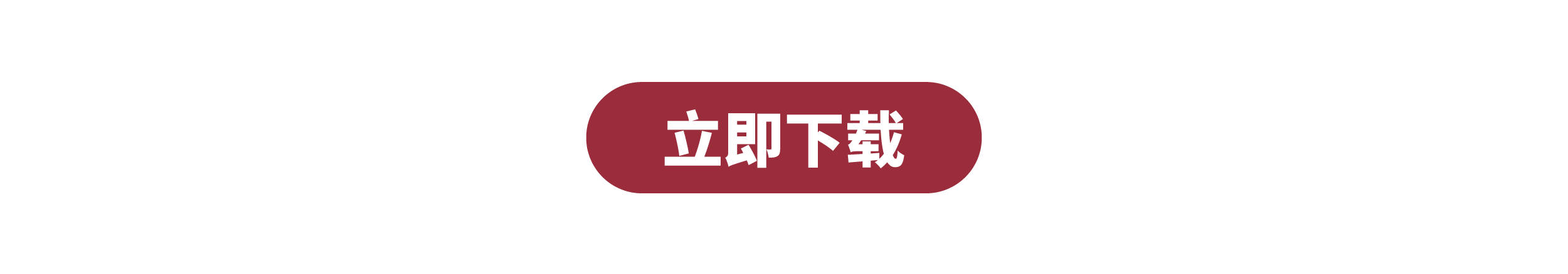 SPH Newspapers - Straits Times, Business Times, ZaoBao, Magazines - Print & Digital Subscription Plans