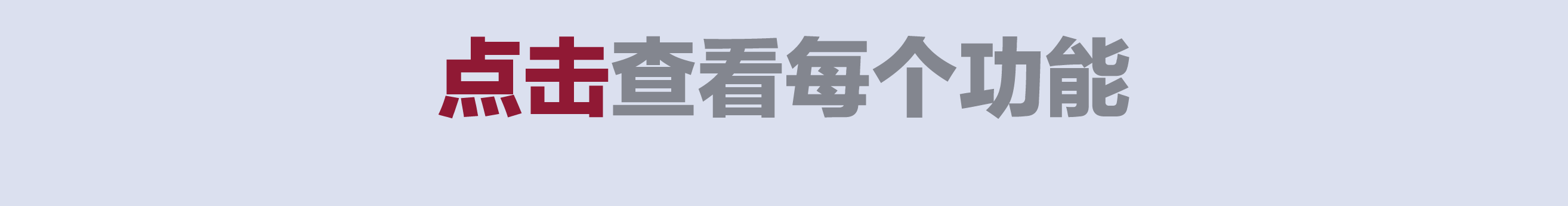 Description 7