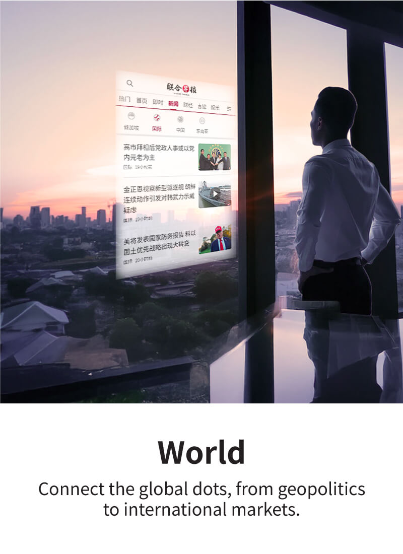 Zaobao Personal Edition x Evergreen | US, Australia - SPH Newspapers -  Straits Times, Business Times, ZaoBao, Magazines - Print & Digital  Subscription Plans