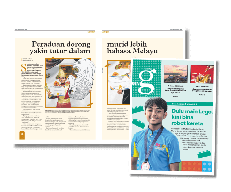SPH Newspapers - Straits Times, Business Times, ZaoBao, Magazines - Print & Digital Subscription Plans