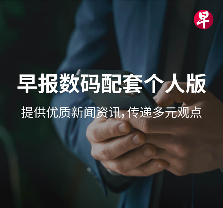 ZBPE Promotional Banner