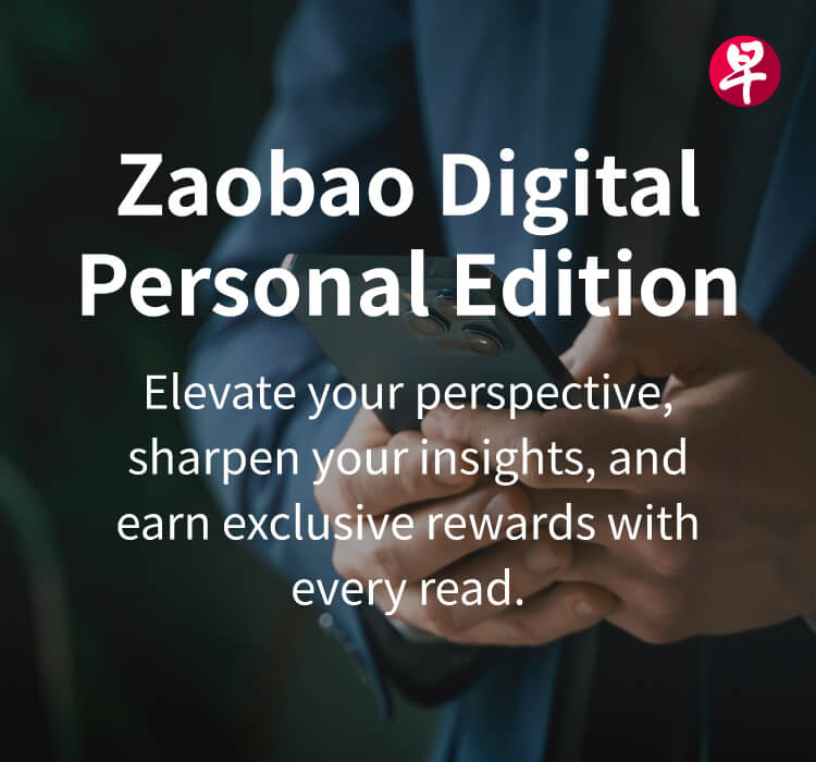 ZBPE Promotional Banner