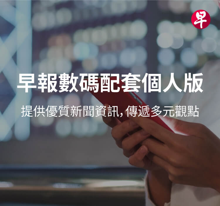 ZBPE Promotional Banner