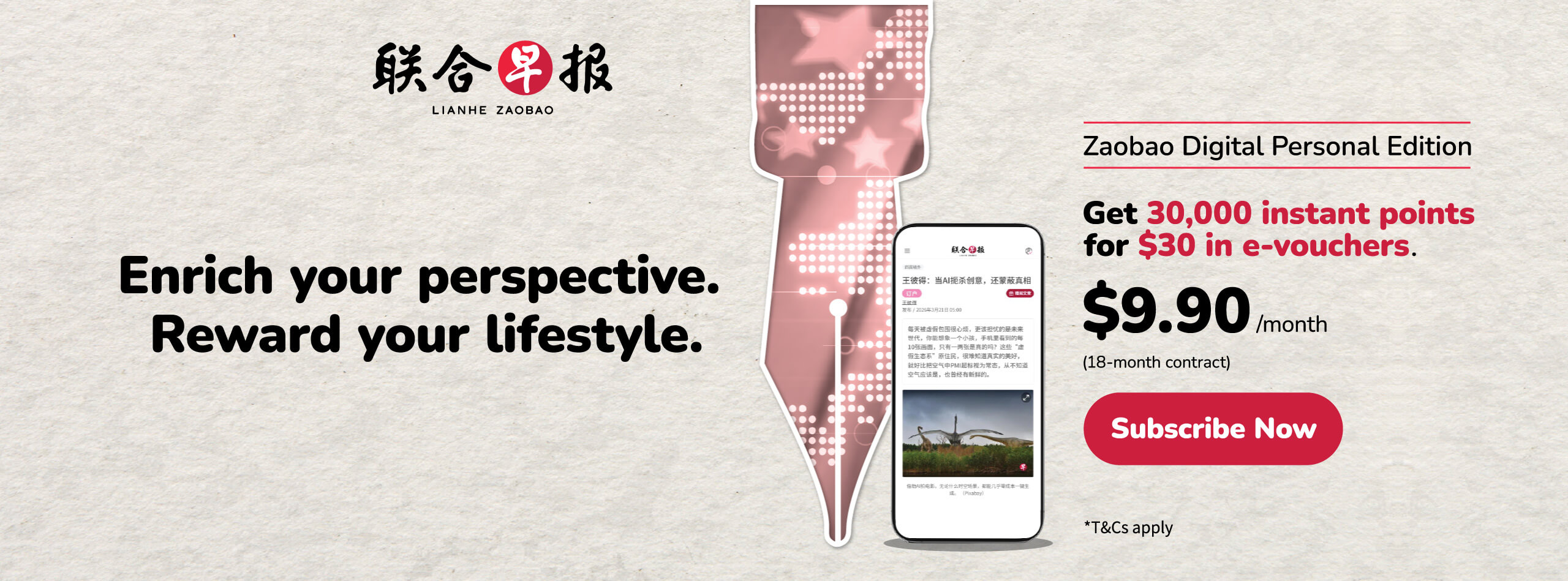 SPH Newspapers - Straits Times, Business Times, ZaoBao, Magazines - Print & Digital Subscription Plans