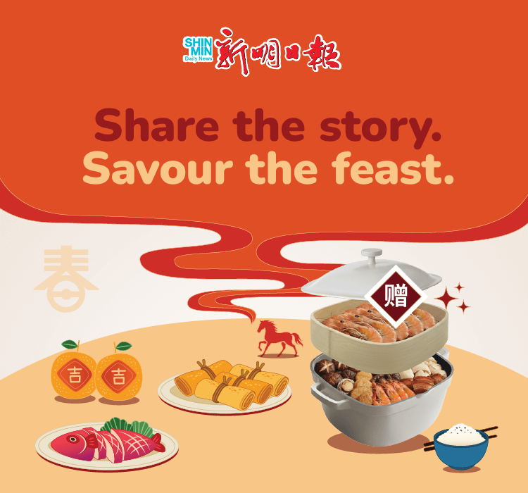 Promotional Hero Banner