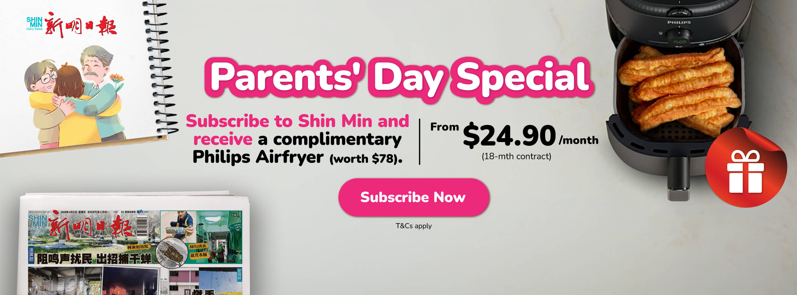 SPH Newspapers - Straits Times, Business Times, ZaoBao, Magazines - Print & Digital Subscription Plans