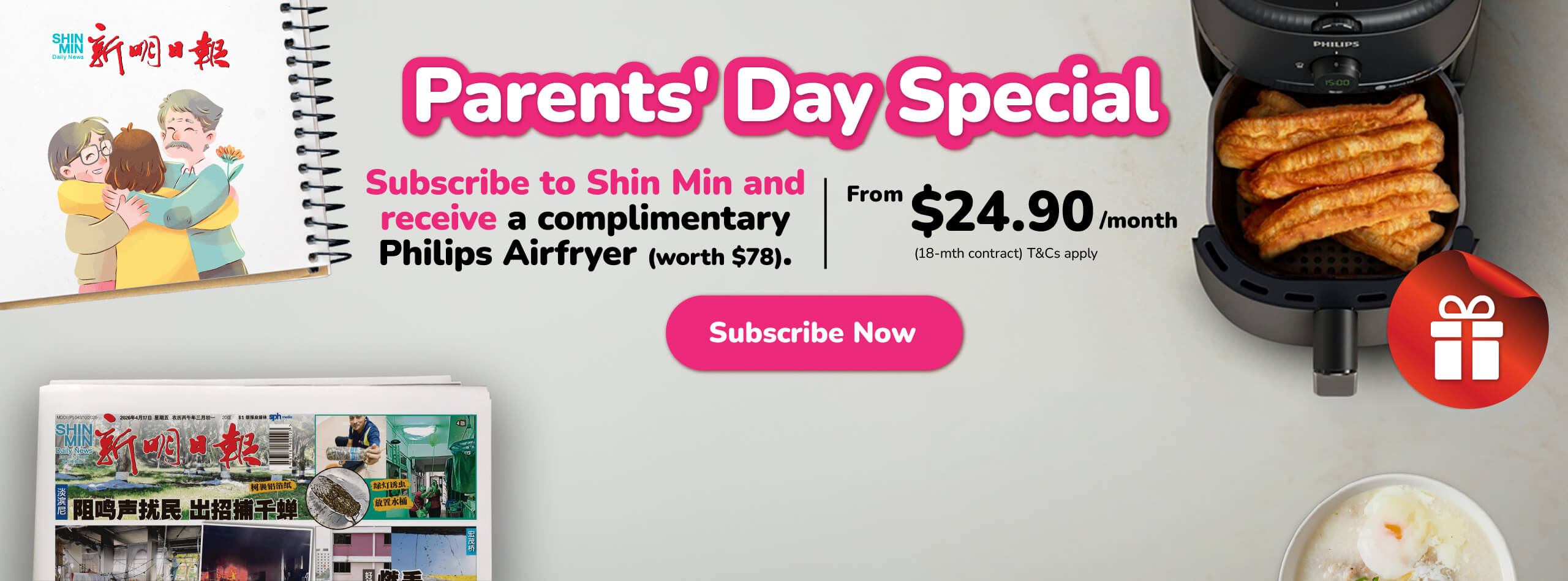 SPH Newspapers - Straits Times, Business Times, ZaoBao, Magazines - Print & Digital Subscription Plans