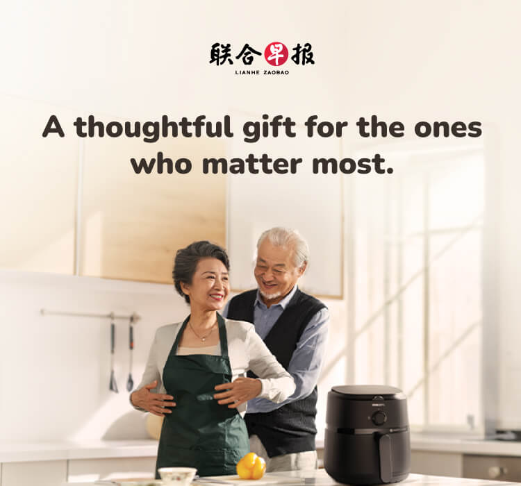 Promotional Hero Banner