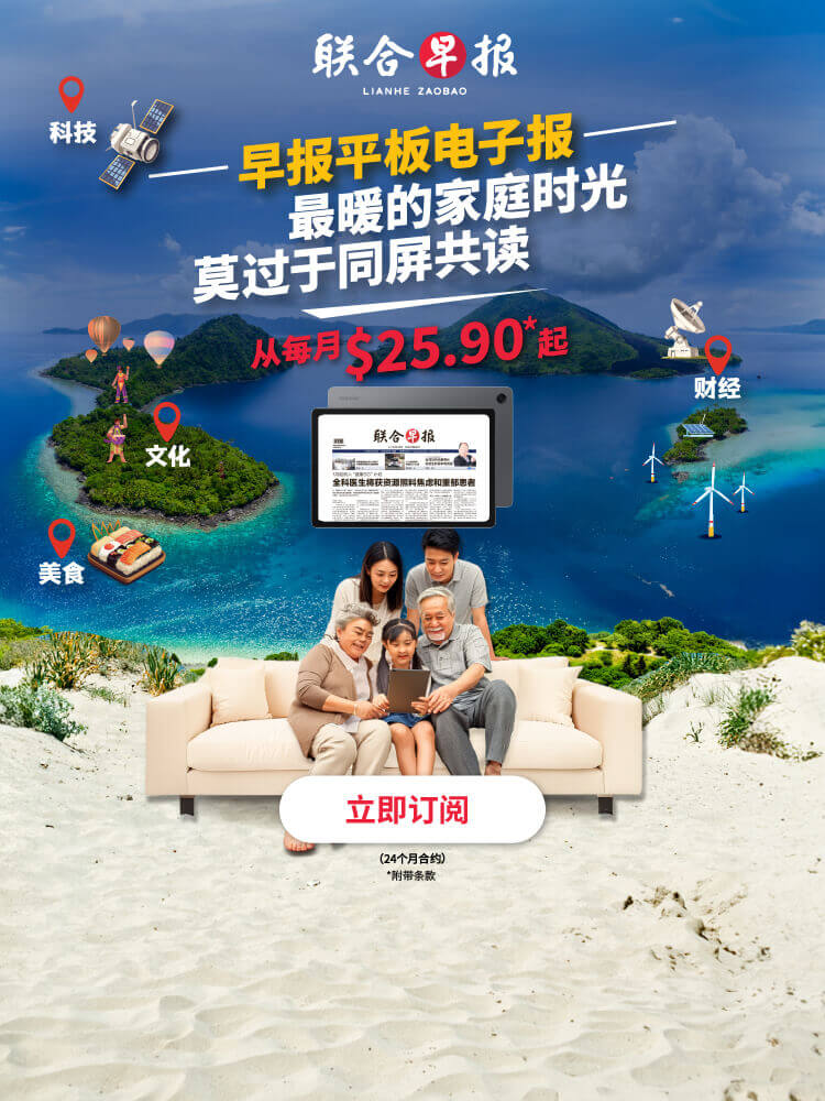 ZBNT Family Theme Apr 2026 (New-homepage)
