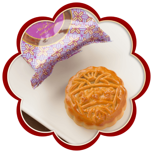 Mini Mooncake