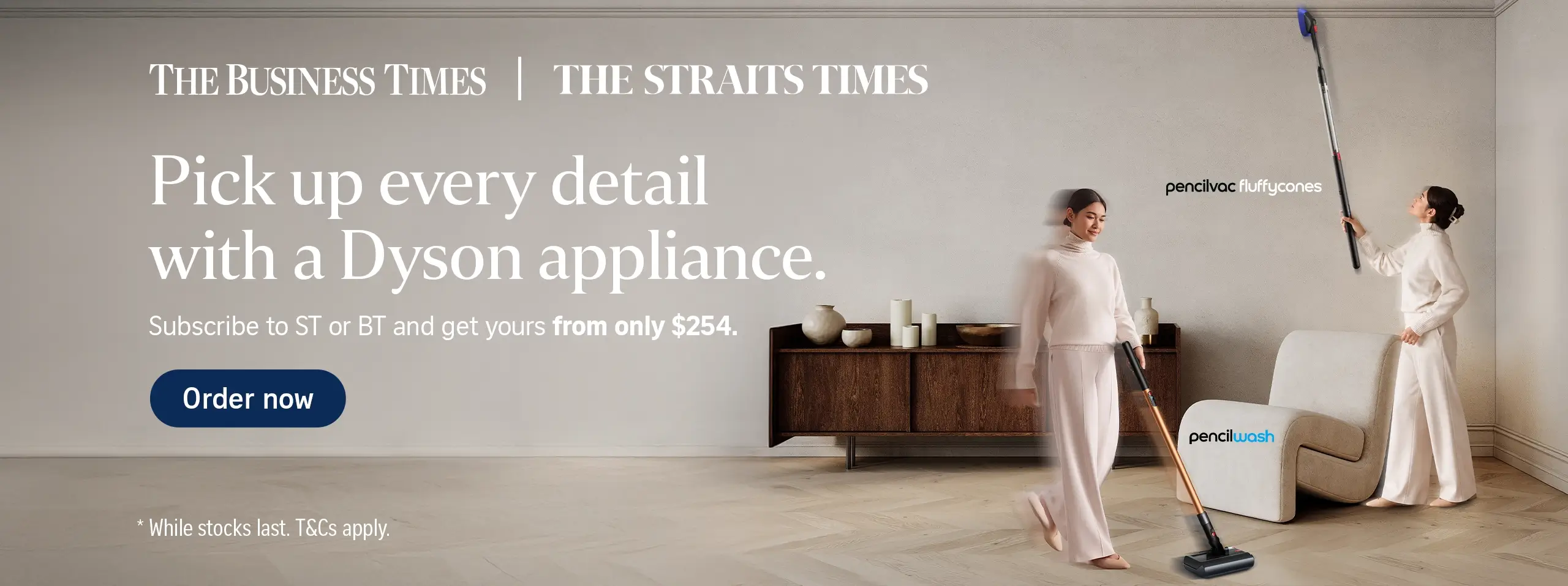 Homepage – STBT AD/ADP Dyson August 2026